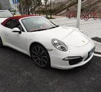 沈腾幼子首,次亮相,萌态可掬获,lewan乐玩体育,乐玩体育在线,乐玩体育官网,乐玩体育平台入口