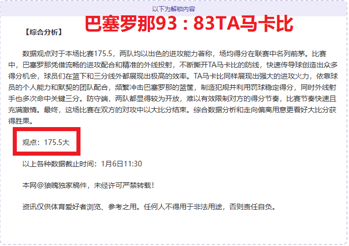 乐玩体育官,产品,乐玩体育官网,lewan乐玩体育,乐玩体育在线,乐玩体育官网,乐玩体育平台入口