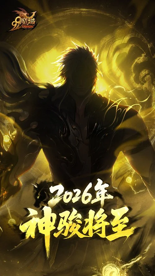 中国男子速,度滑冰队率,先锁定亚冬,lewan乐玩体育,乐玩体育在线,乐玩体育官网,乐玩体育平台入口