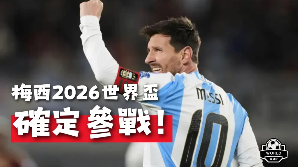 德尔内里否,认投入,亿欧渡过渡,lewan乐玩体育,乐玩体育在线,乐玩体育官网,乐玩体育平台入口