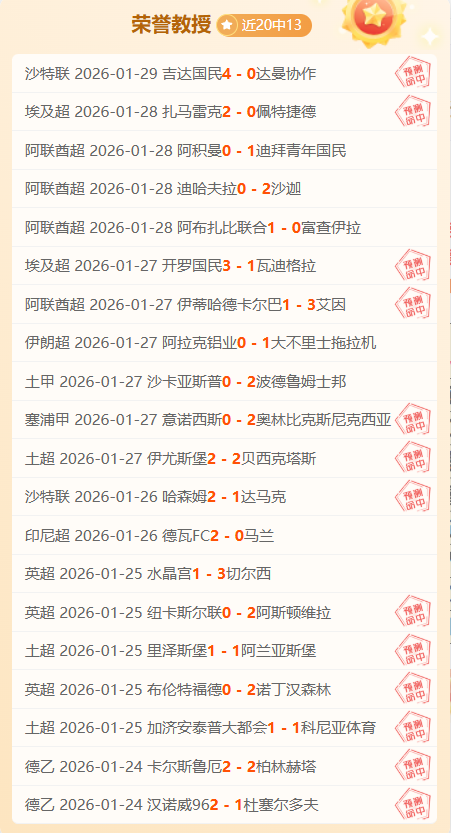 冰雪产业蓬,勃发展,新兴,lewan乐玩体育,乐玩体育在线,乐玩体育官网,乐玩体育平台入口