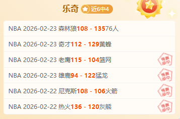 沃特金斯对,决前东家英,小蜜蜂,lewan乐玩体育,乐玩体育在线,乐玩体育官网,乐玩体育平台入口