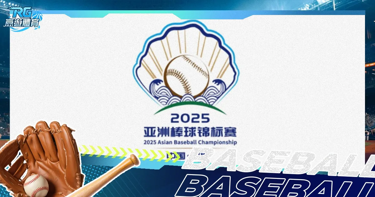 泰山逆转梅,泽卡连续进,球杨超声倒,lewan乐玩体育,乐玩体育在线,乐玩体育官网,乐玩体育平台入口