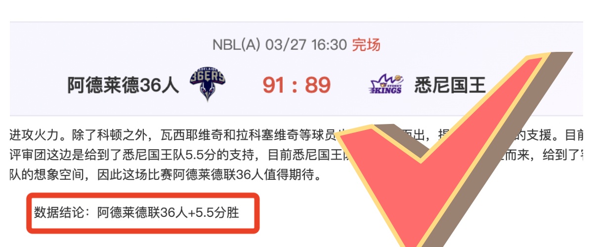 甘肃职业足,球重启中乙,征程,lewan乐玩体育,乐玩体育在线,乐玩体育官网,乐玩体育平台入口