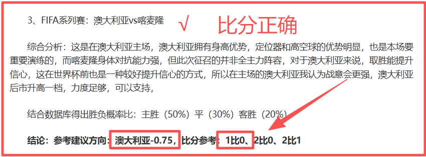 热刺,英超未胜球,降级危机中,lewan乐玩体育,乐玩体育在线,乐玩体育官网,乐玩体育平台入口