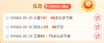 虎牙电竞节,燃情赛事燃,爆全场,乐玩体育官网,乐玩App,乐玩直播,乐玩入口,乐玩娱乐