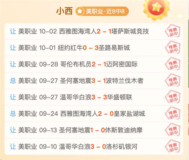 虎牙电竞节,燃情赛事燃,爆全场,乐玩体育官网,乐玩App,乐玩直播,乐玩入口,乐玩娱乐