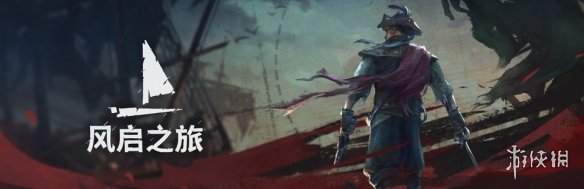 赛事直播火爆，乐玩入口，，斗鱼平台观众破亿