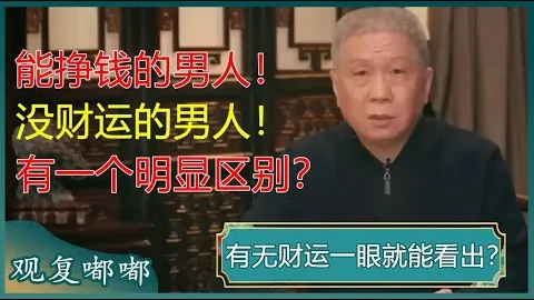 广州豪取连霸！昨夜激战新疆，情报助力信心场，连胜脚步势不可挡！