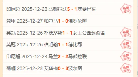 乐玩体育官网 产品 105119 ch1