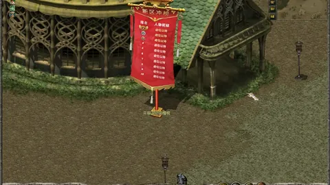 乐玩体育官，乐玩直播，网 102507