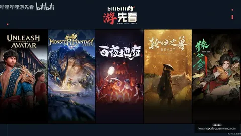 乐玩体育官网 102155 66