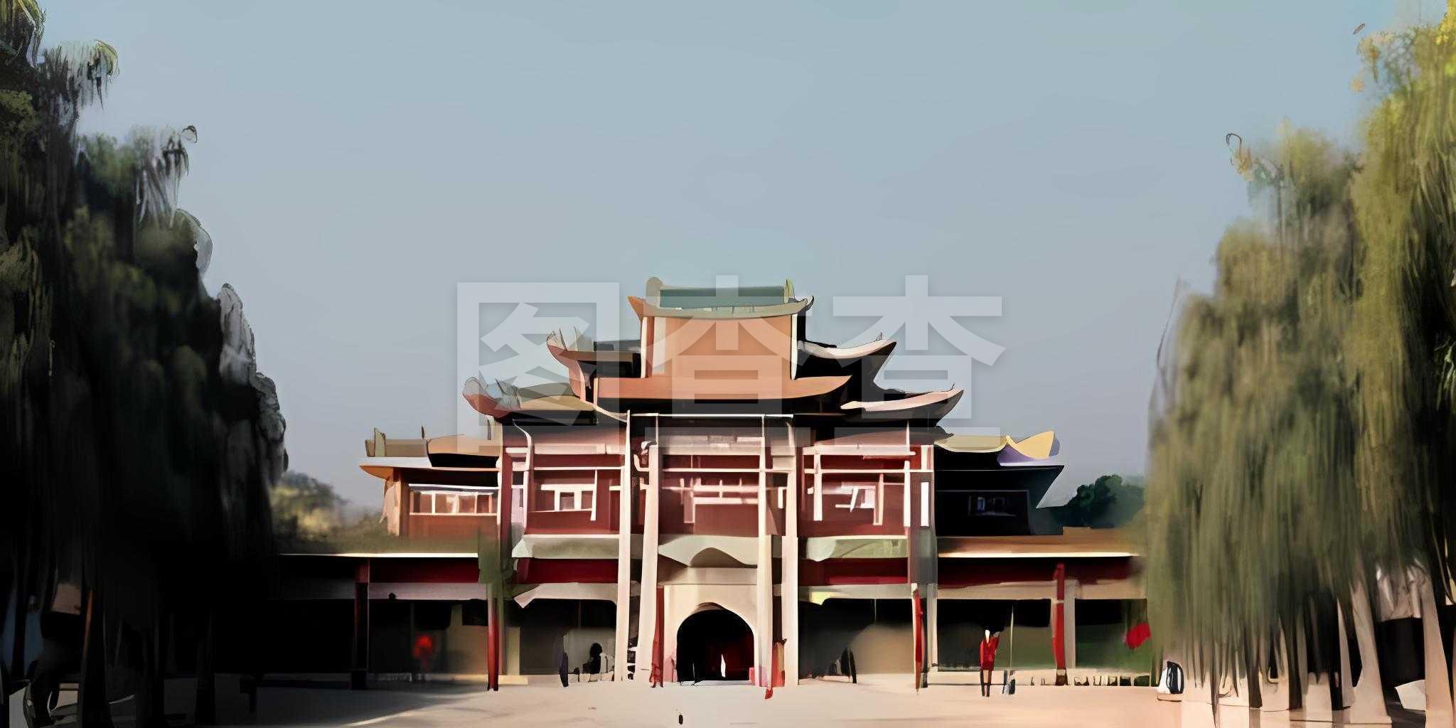 神力