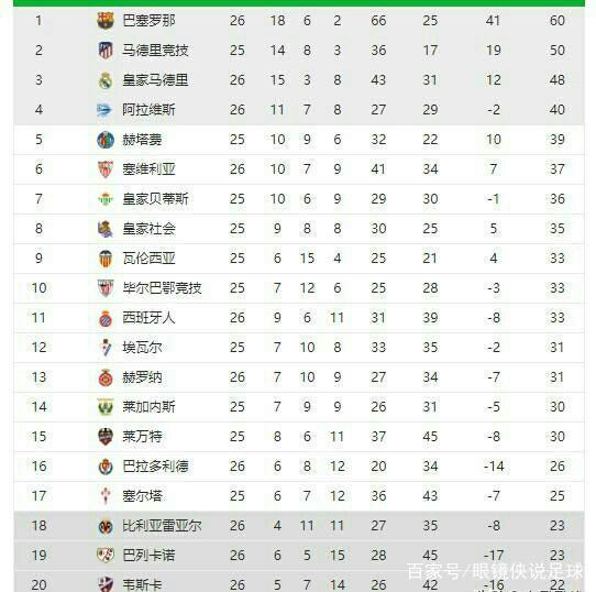 忍不住憋笑