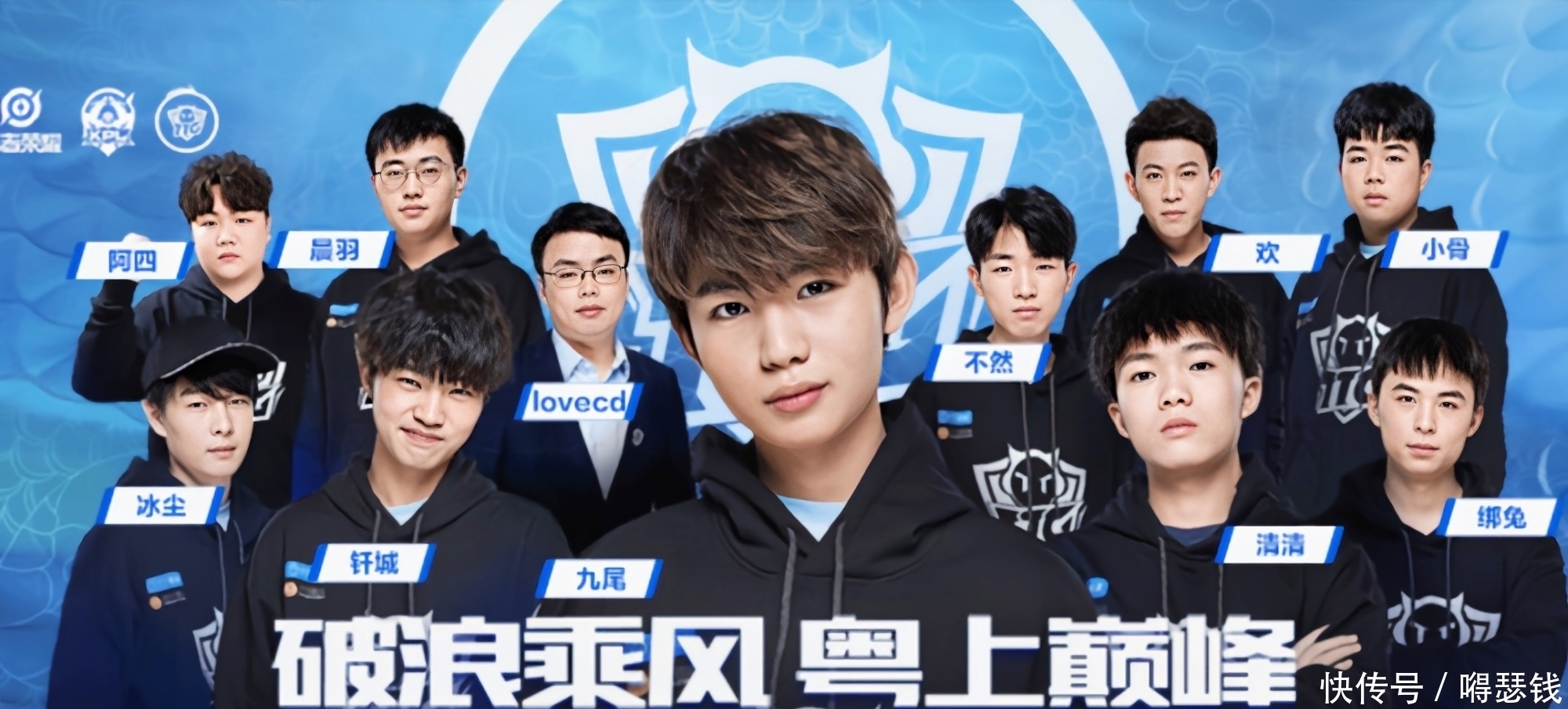 也以其独特